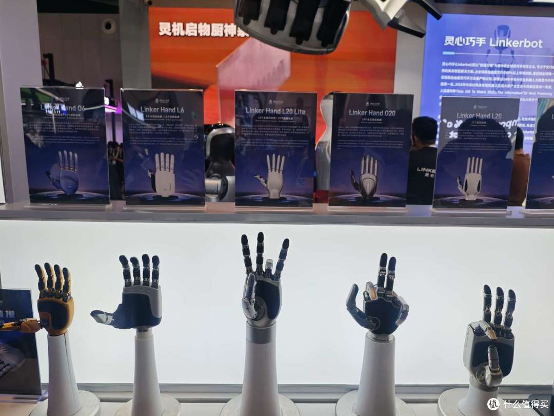 WAIC 2026有什么值得看的?