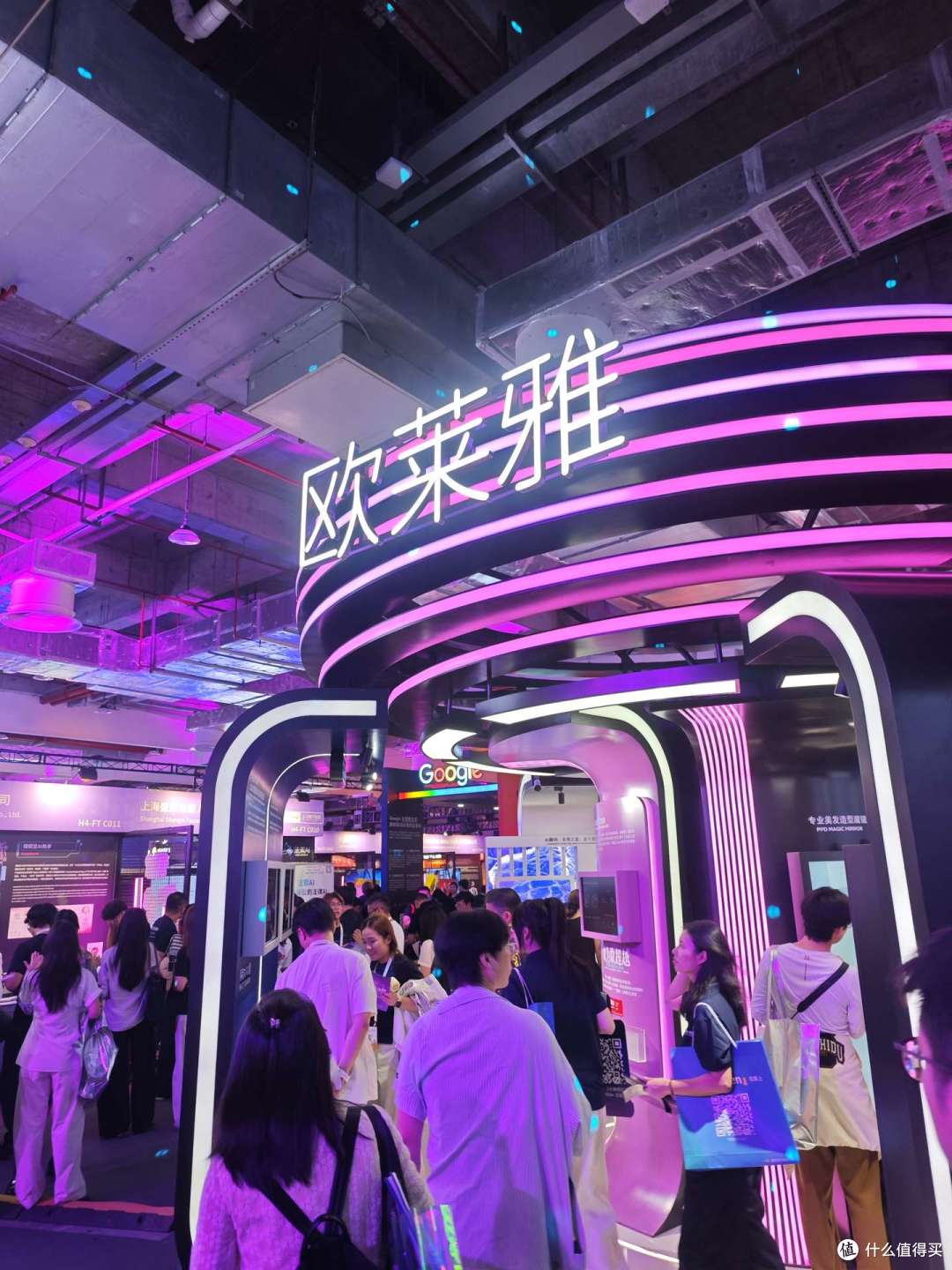 WAIC 2026有什么值得看的?