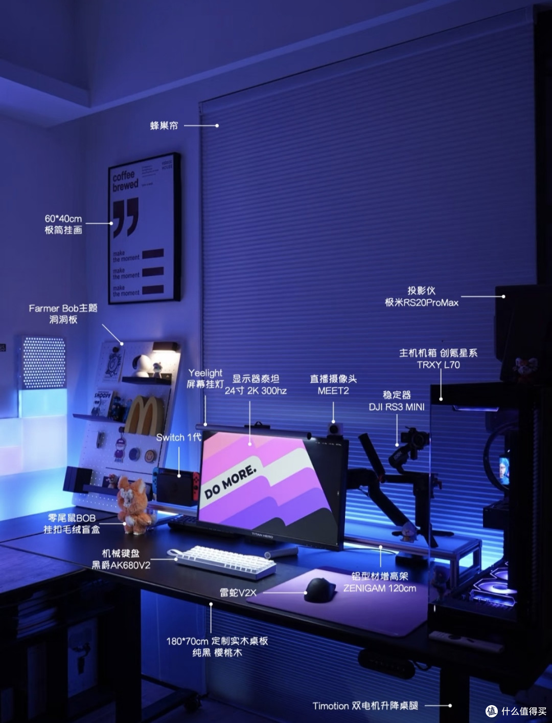 双屏搭配优化工作娱乐体验