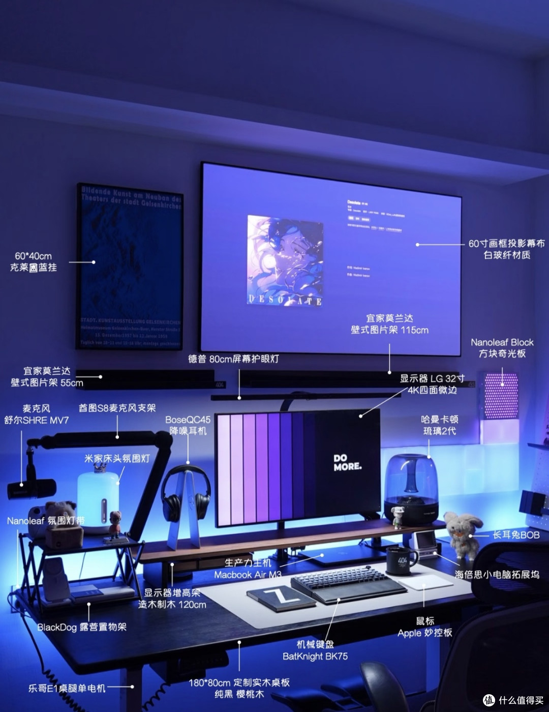 双屏搭配优化工作娱乐体验