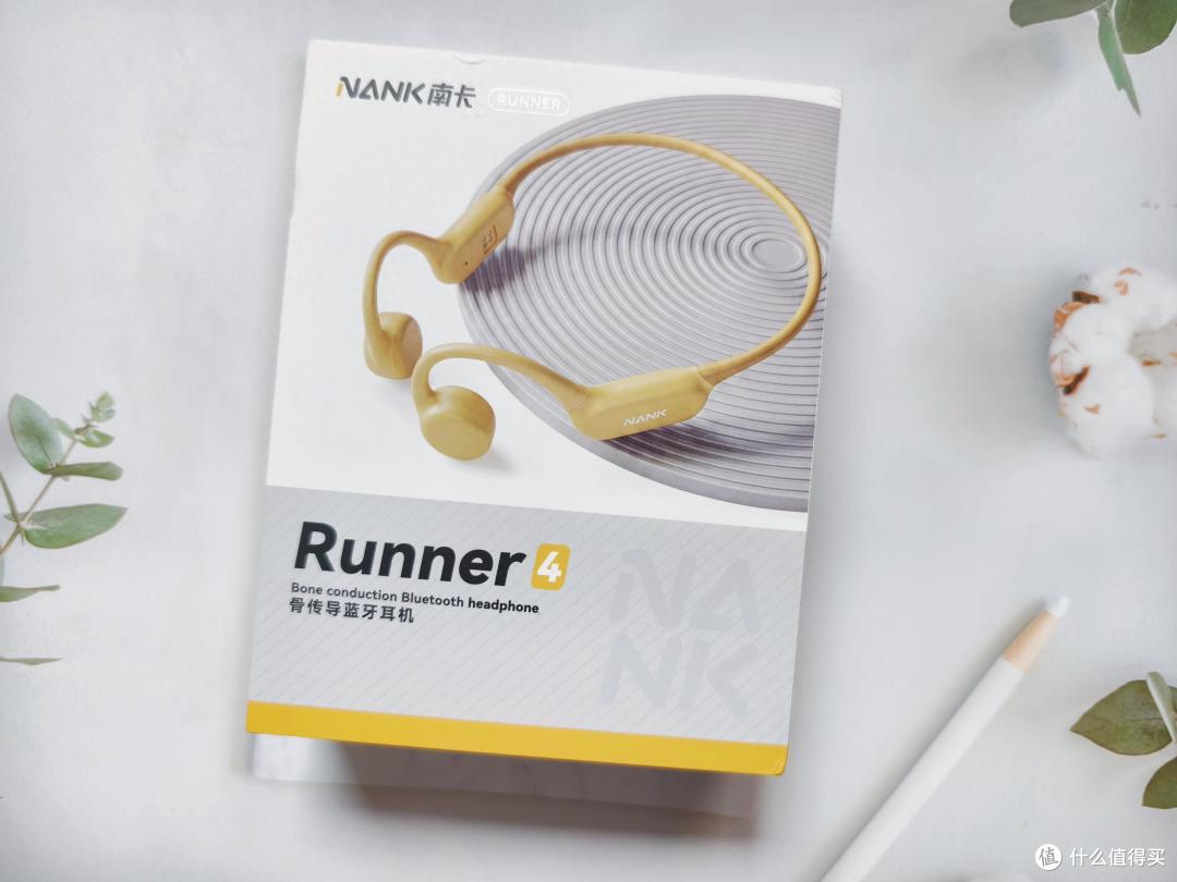 699元媲美千元旗舰,能游泳能存歌的南卡Runner4骨传导实测分享