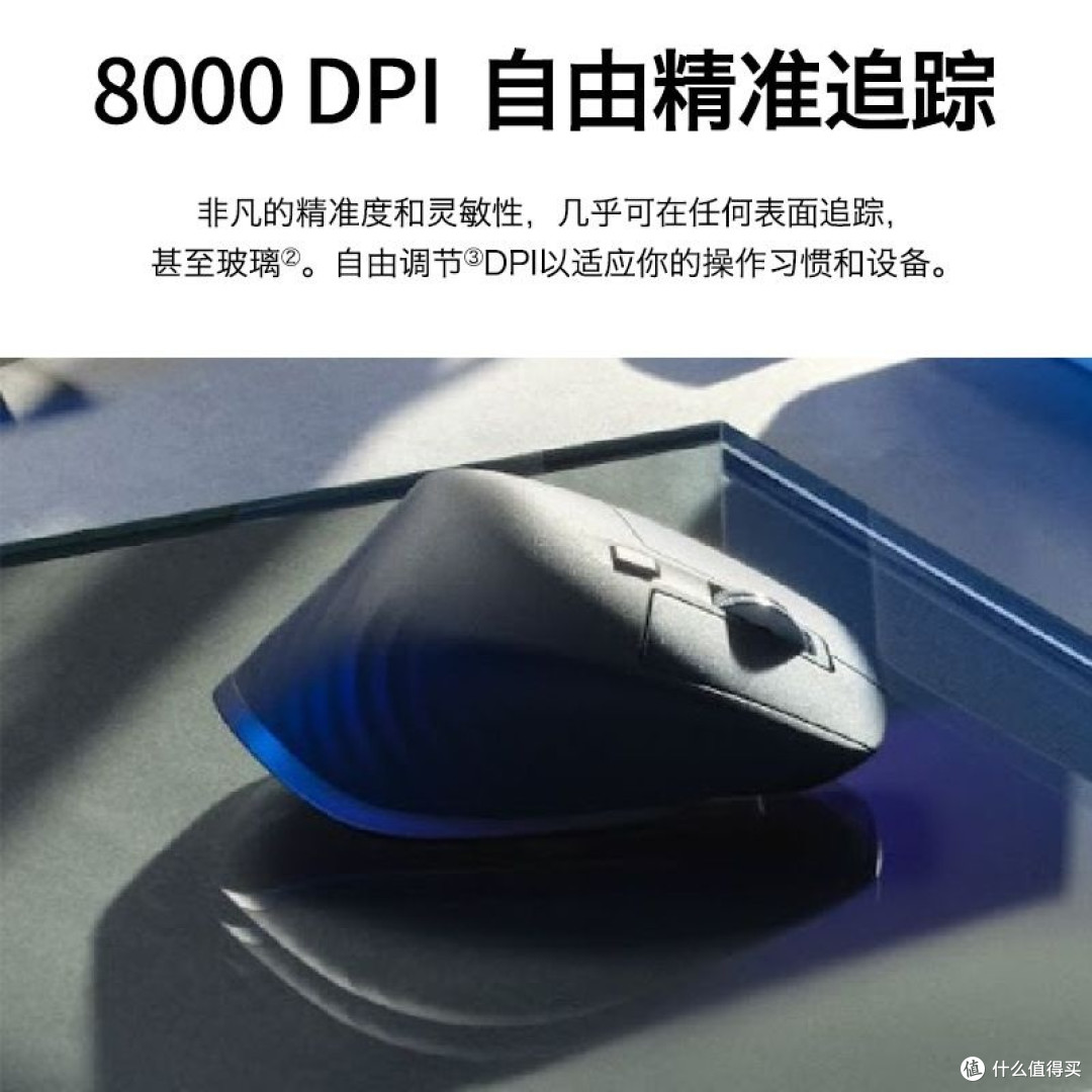 桌面上的“静奢风”,由MX Master 3S定义