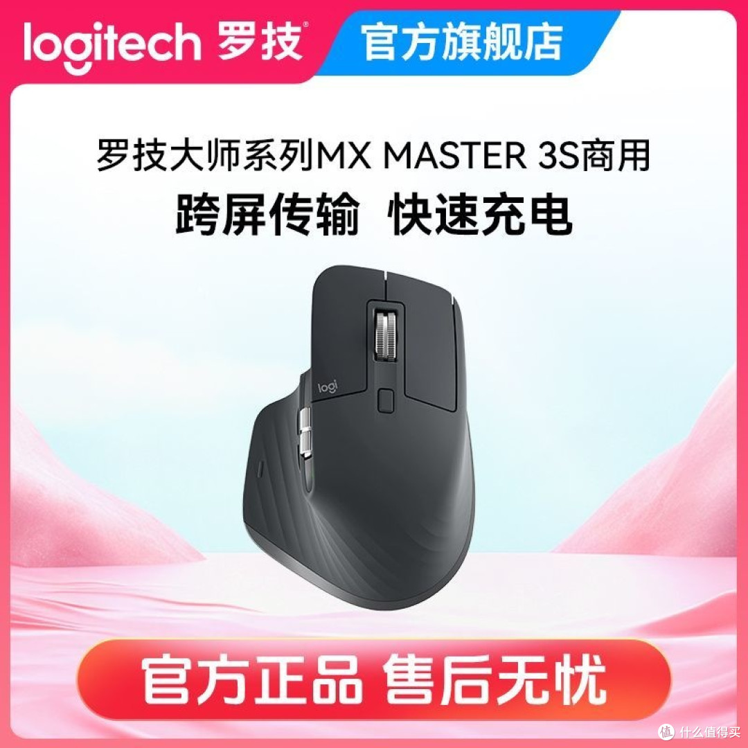 当效率工具成为桌面的美学支点