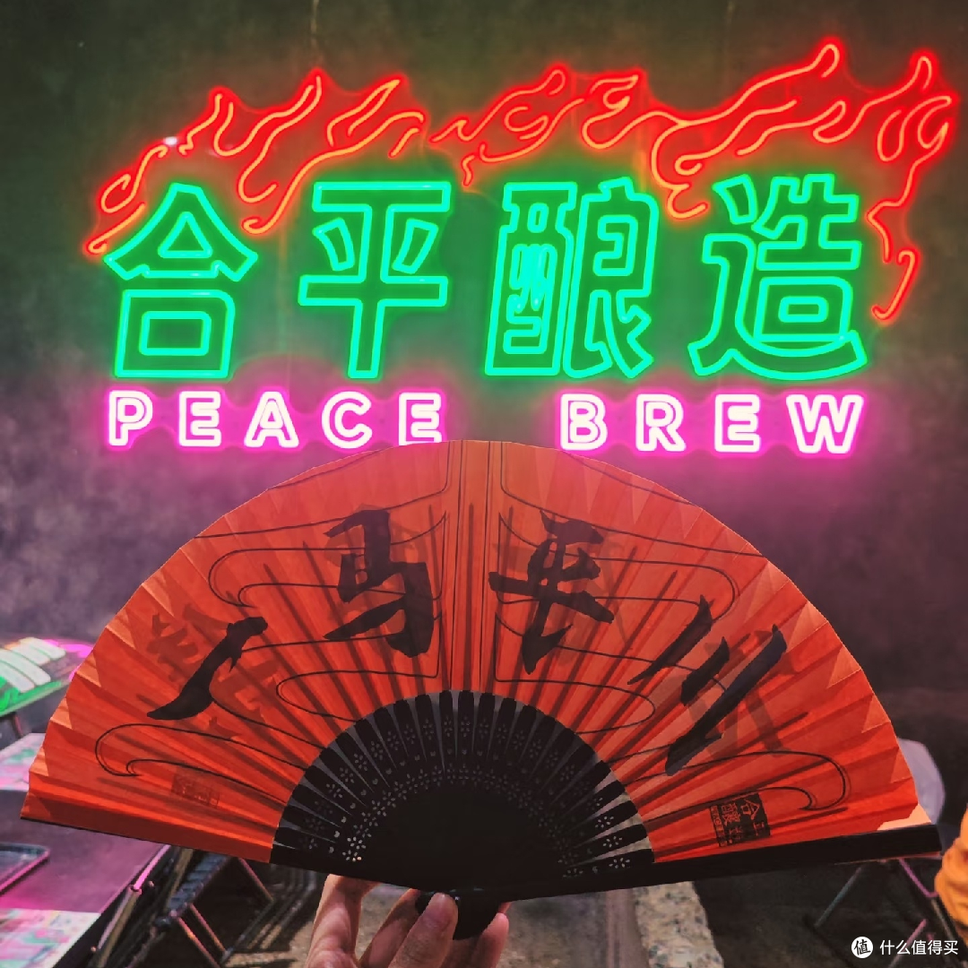 🔥精酿配烧烤，重庆夜晚的正确打开方式