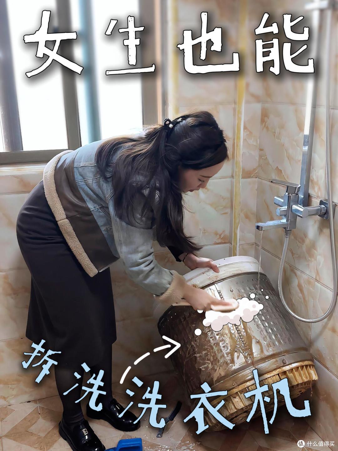 被网友的“家电清洗智慧”折服了,自己就能洗啊,以前白花钱了