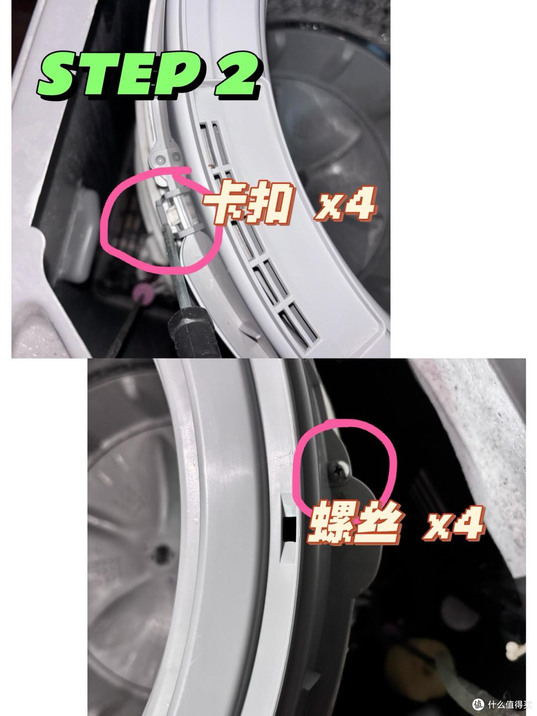 被网友的“家电清洗智慧”折服了,自己就能洗啊,以前白花钱了