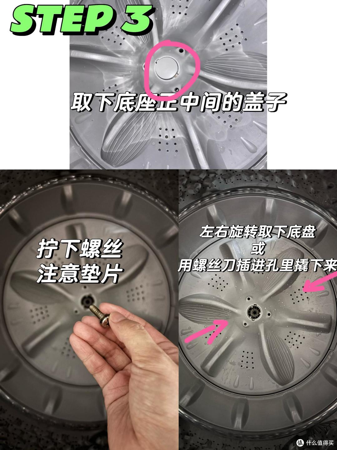 被网友的“家电清洗智慧”折服了,自己就能洗啊,以前白花钱了