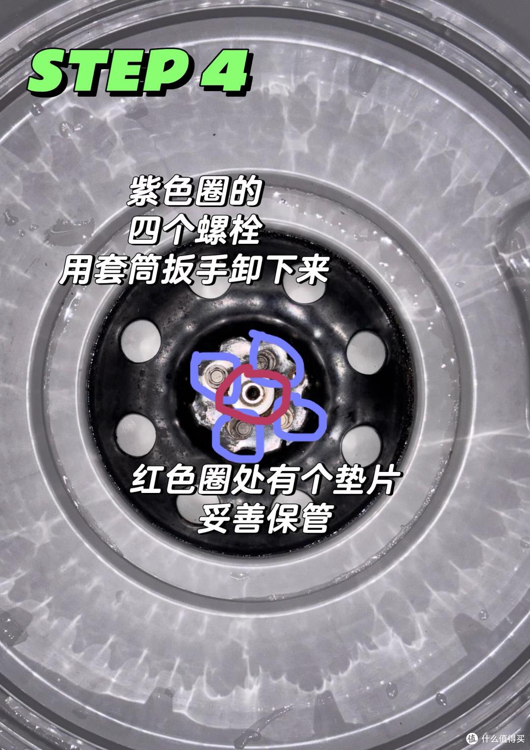 被网友的“家电清洗智慧”折服了,自己就能洗啊,以前白花钱了