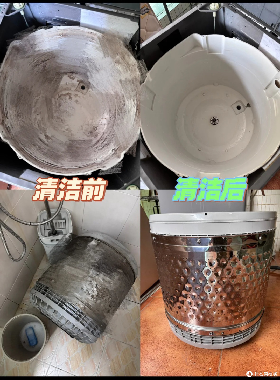 被网友的“家电清洗智慧”折服了,自己就能洗啊,以前白花钱了