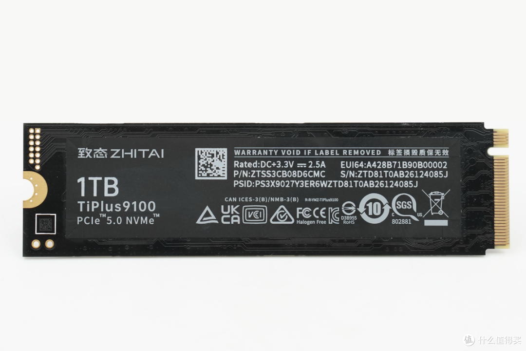 无缓PCIe5.0 SSD新标杆,致态TiPlus9100 1TB深度开箱体验