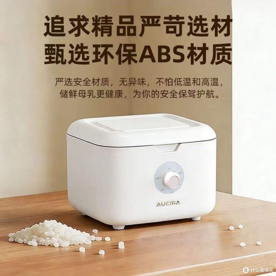 8L的温柔守护,装得下妈妈的出行焦虑
