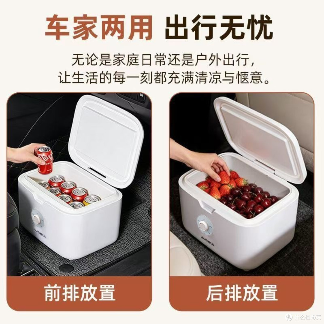 8L的温柔守护,装得下妈妈的出行焦虑