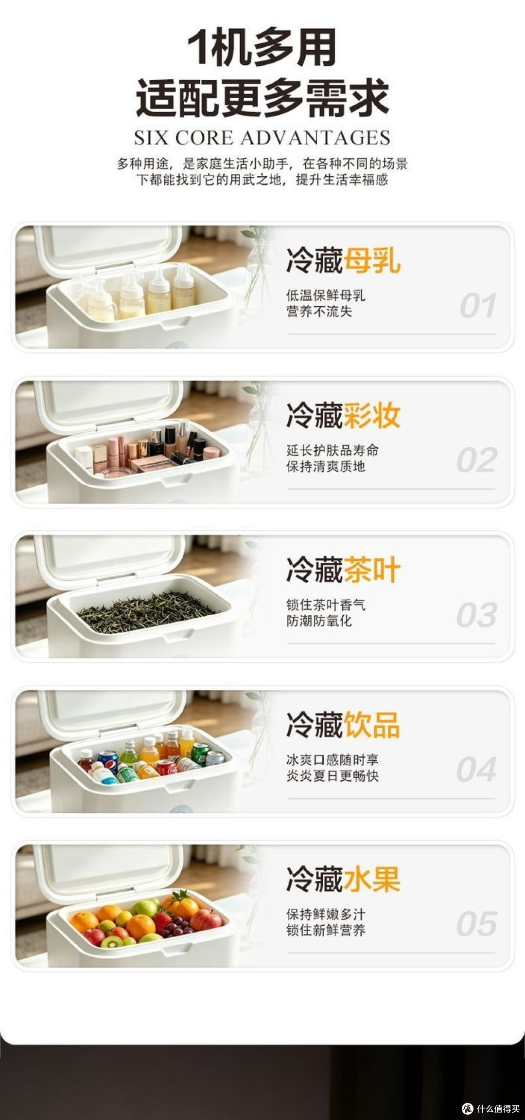 8L的温柔守护,装得下妈妈的出行焦虑
