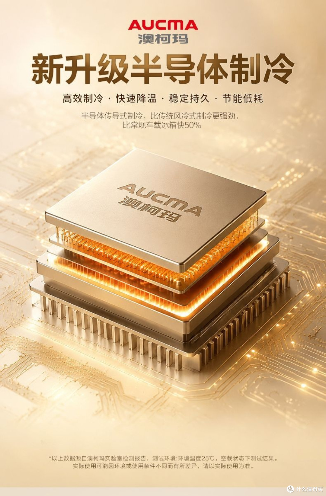 8L的温柔守护,装得下妈妈的出行焦虑