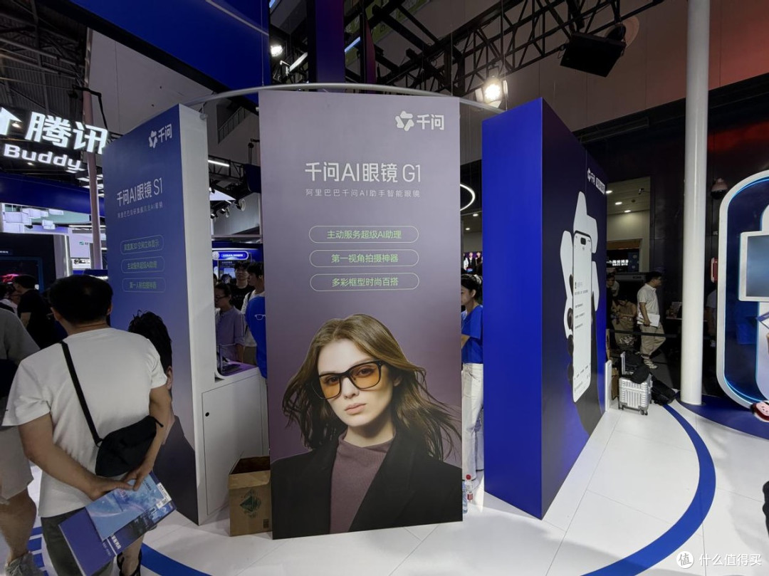 能灵活调用Skill和Agent!千问AI眼镜将升级为智能体眼镜