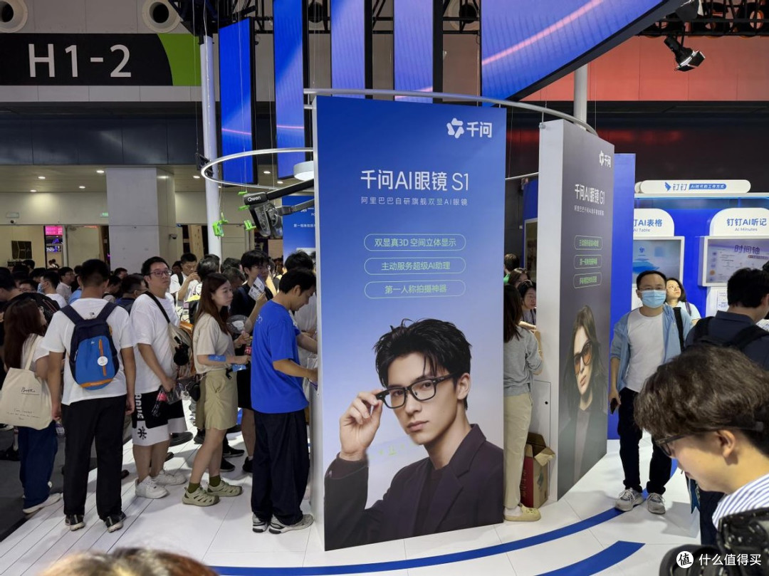 能灵活调用Skill和Agent!千问AI眼镜将升级为智能体眼镜