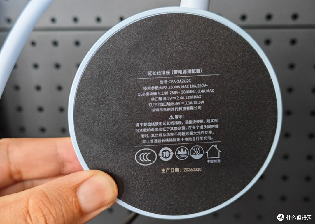 磁吸赋能,随吸随用更简洁,奥睿科小磁包磁吸插排亲测体验