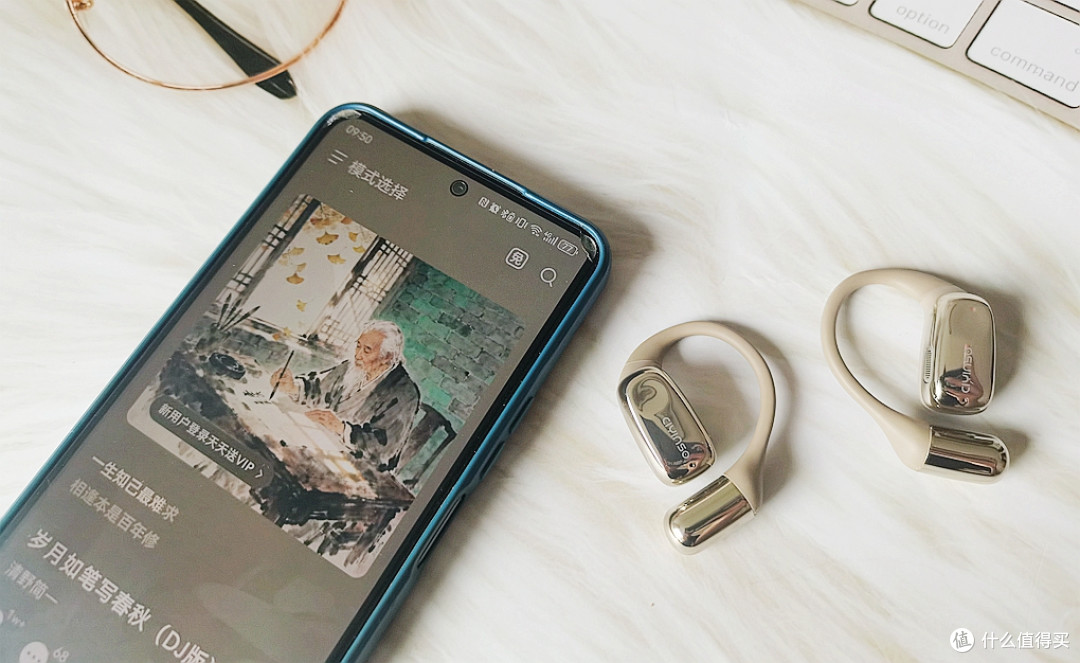 瓷音 Mars Air2 实测:6.5g 无感佩戴 + 低频补偿,通勤运动双赢