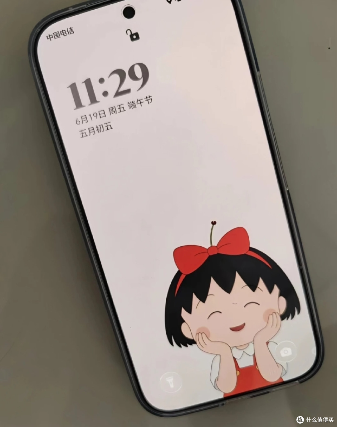 发布俩月降千元 ,2亿像素+8000mAh ,荣耀这中端机现在入手刚好