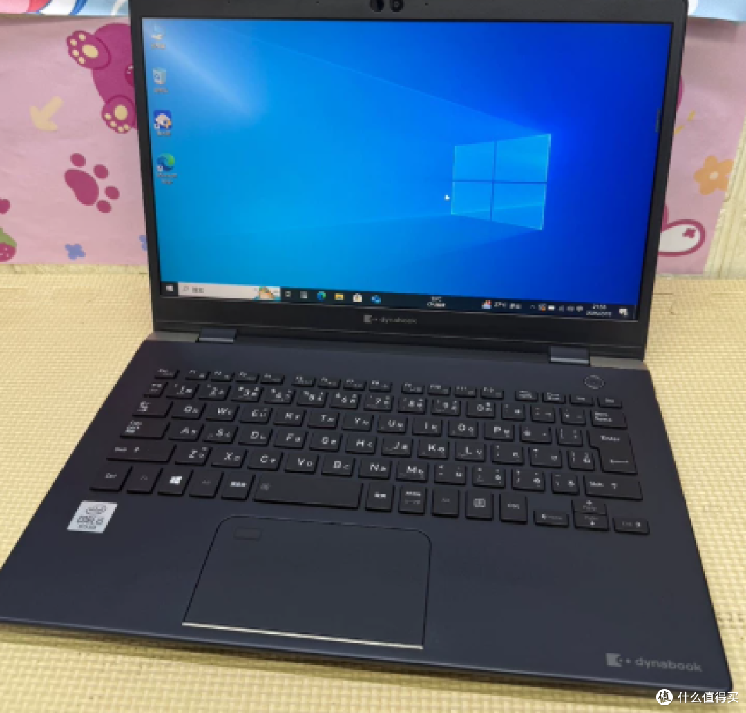 699元买800g日系本?东芝G83到底香不香