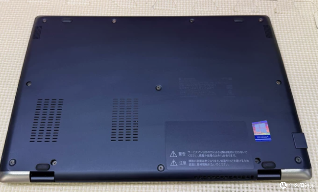 699元买800g日系本?东芝G83到底香不香