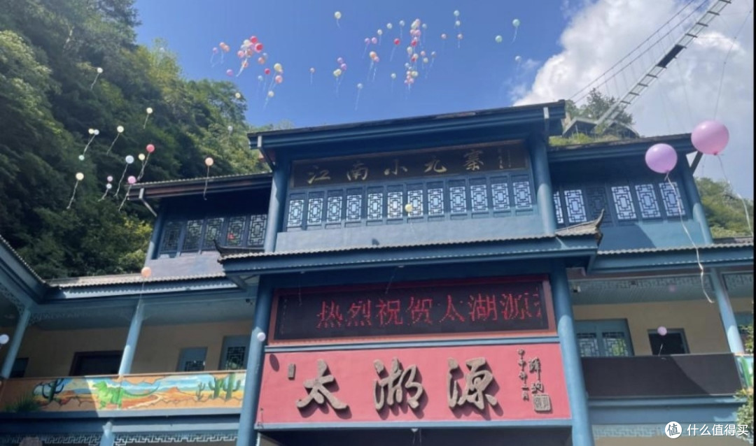 呕心整理,推荐6个浙江夏季玩水好地方!有的地方是免费的!!!