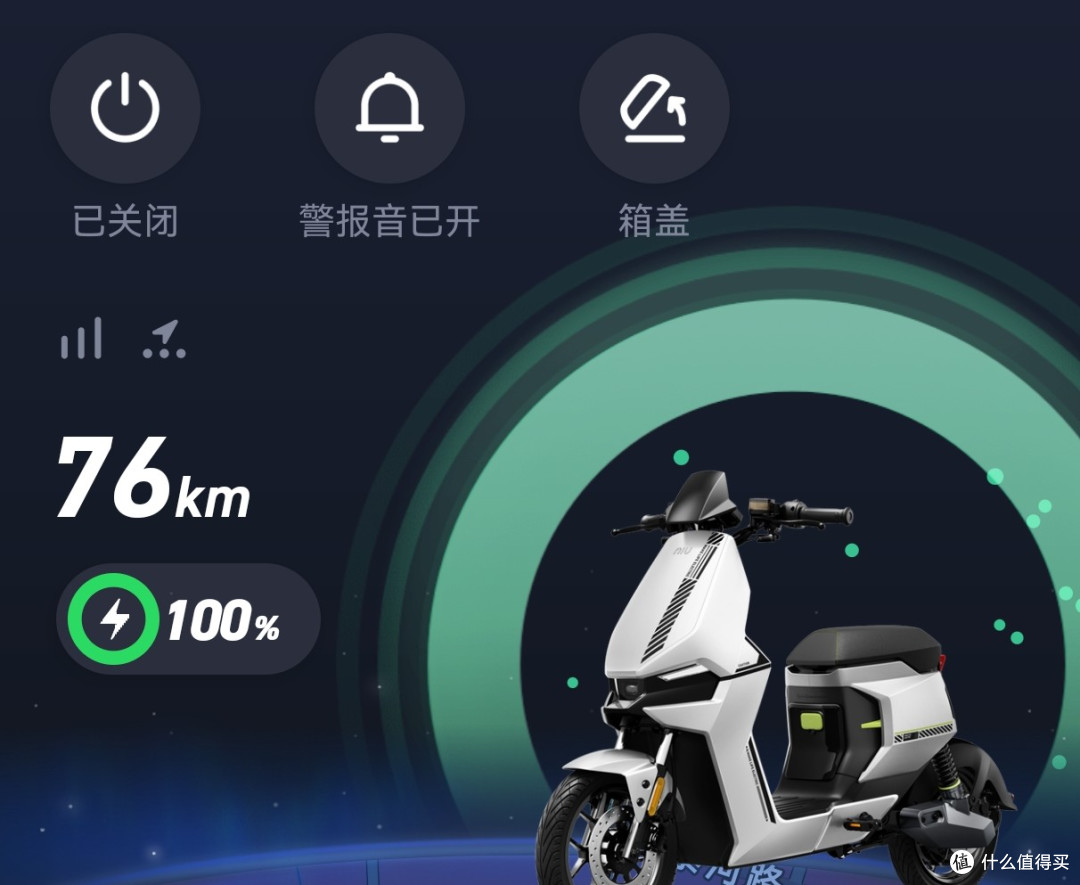 消费降级下的动手实践|小牛按键失灵自愈,附跨平台省钱对比策略