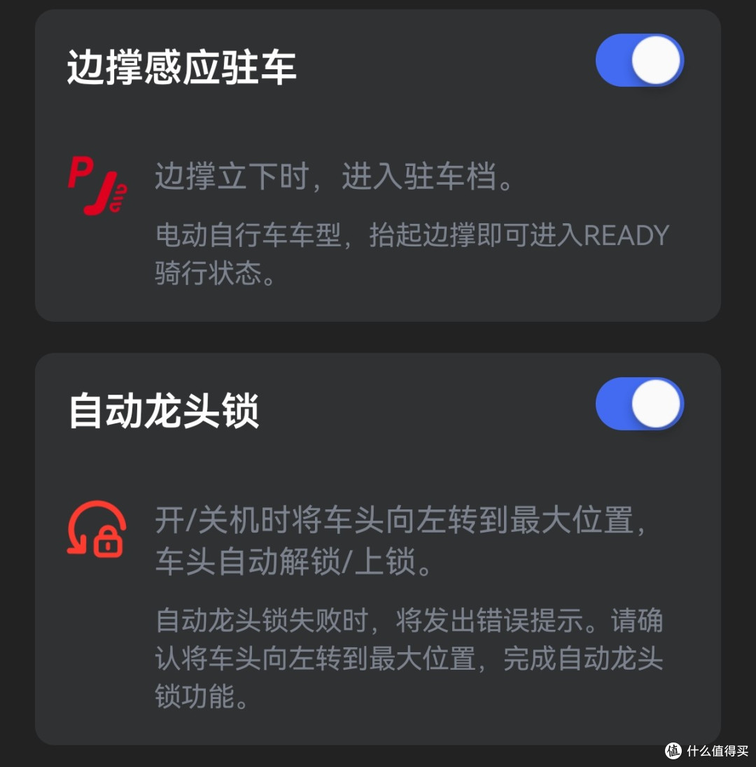 消费降级下的动手实践|小牛按键失灵自愈,附跨平台省钱对比策略