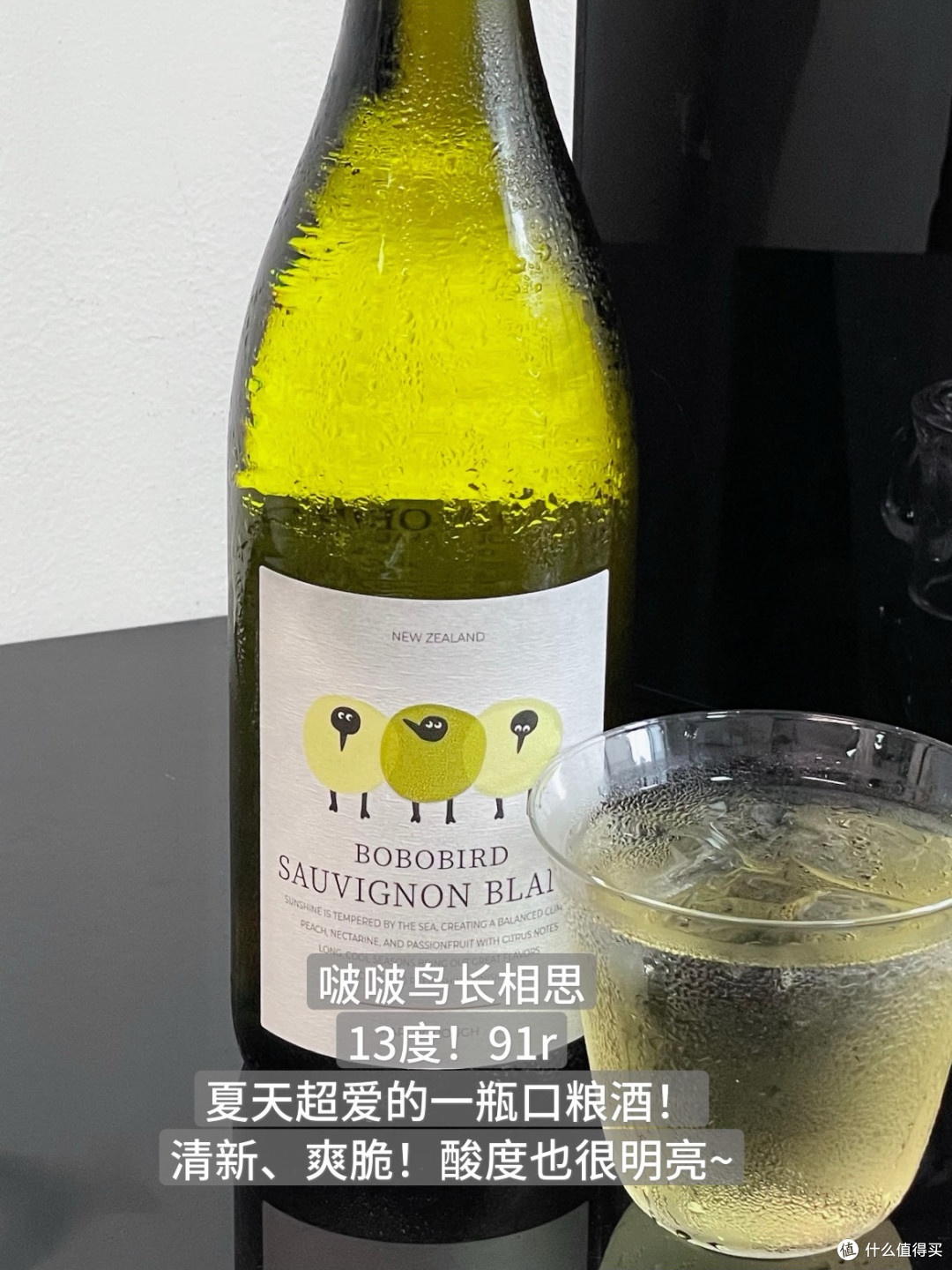 抠搜酒鬼的无限回购清单:这4瓶“神仙水”,百元喝出千元快感!