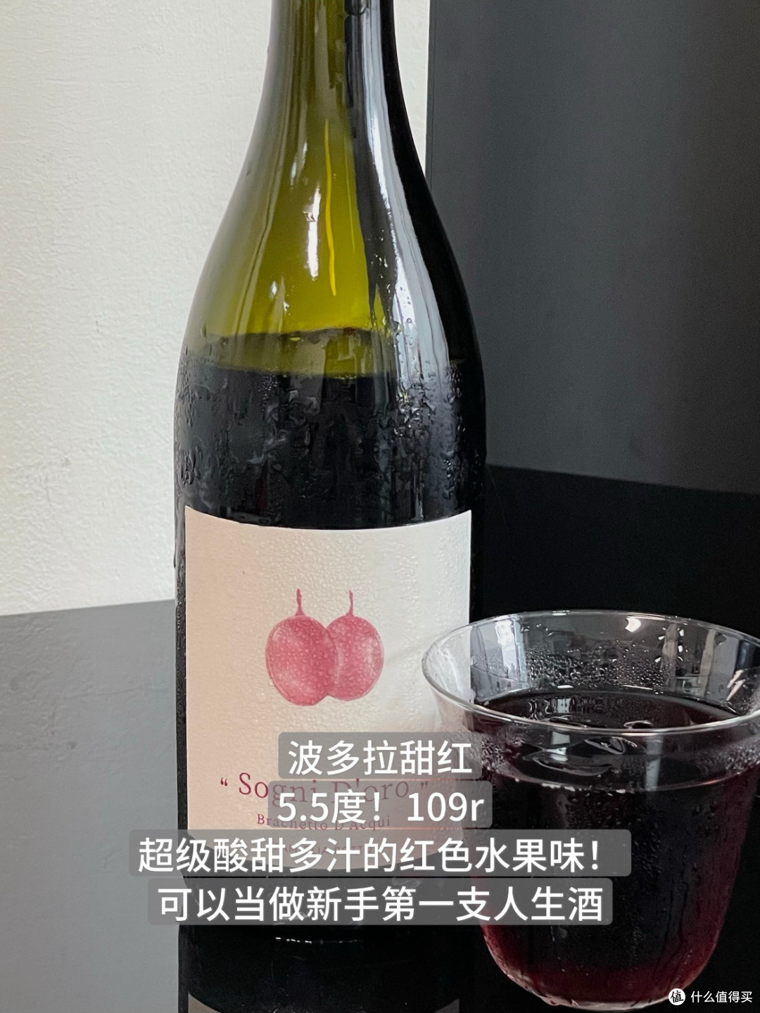 抠搜酒鬼的无限回购清单:这4瓶“神仙水”,百元喝出千元快感!