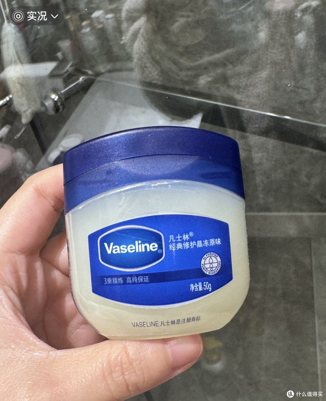 我看看是谁还在花大几百买润唇膏?凡士林:看不起我是吧