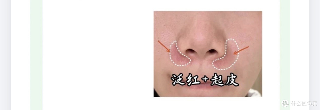 我看看是谁还在花大几百买润唇膏?凡士林:看不起我是吧