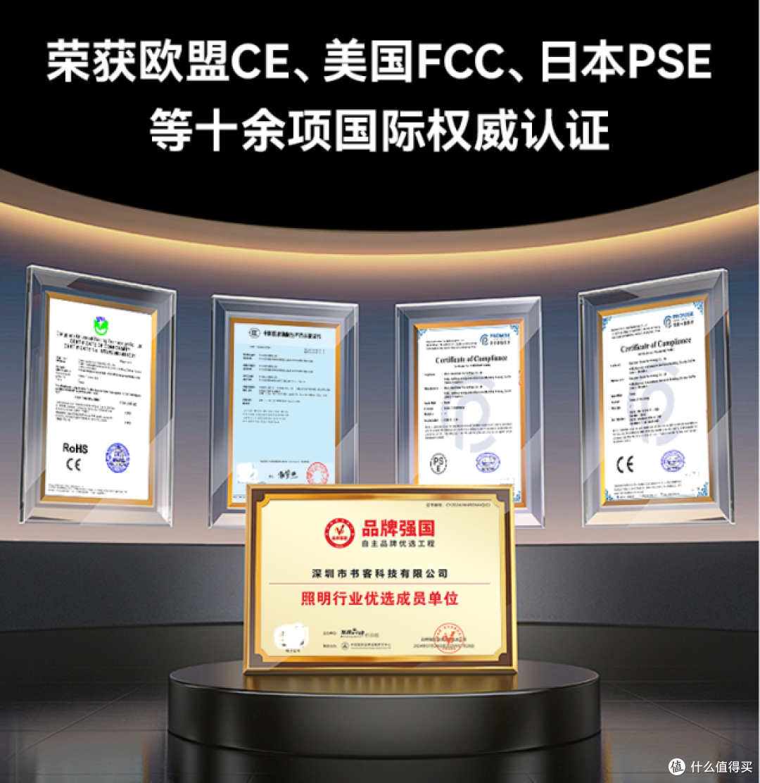 高中生护眼台灯哪个牌子好?高中生护眼台灯品牌爆款,宝妈必看