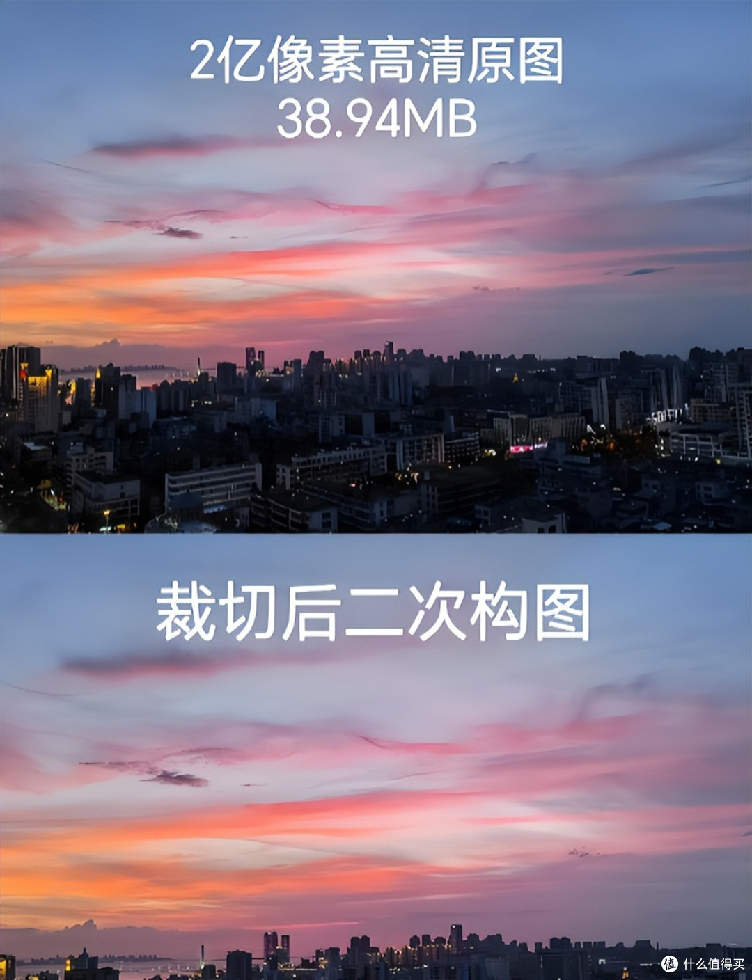品牌拼命吹2亿像素,但殊不知拍出来的照片,根本存不下