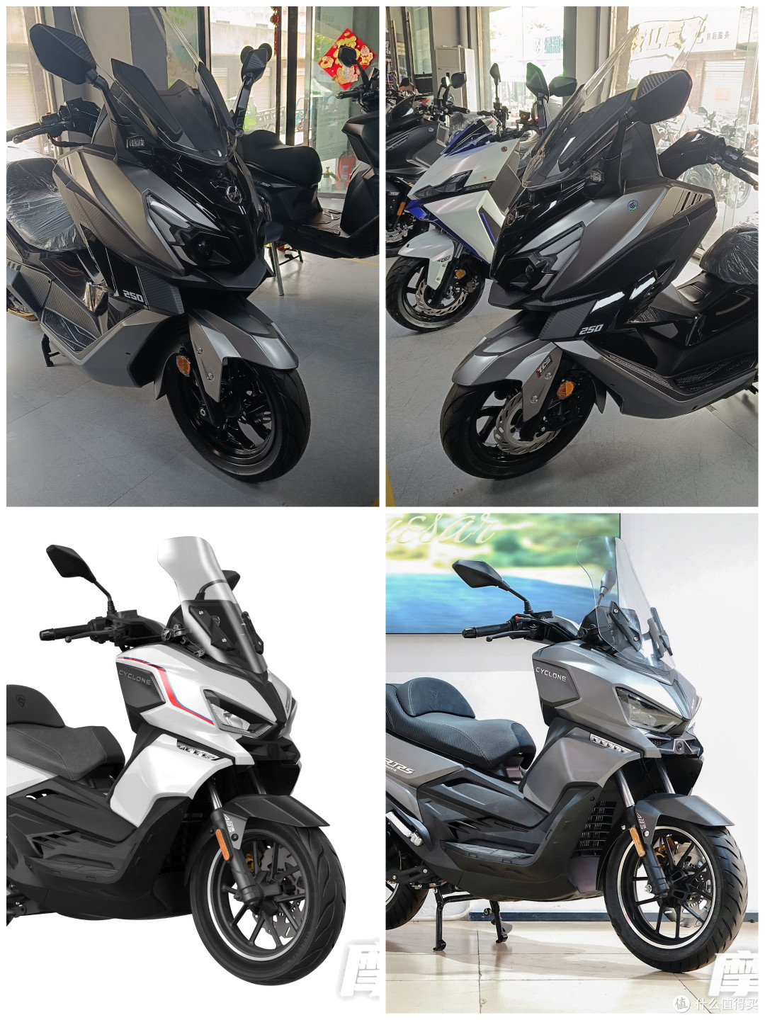 通勤为主,预算有限,赛科龙rt250、RT5、巡弋250,优先放弃谁