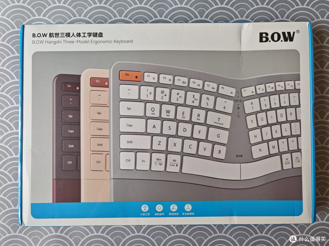 BOW键盘实测:HD428CL人体工学键鼠套装,久坐打字手腕再也不酸痛