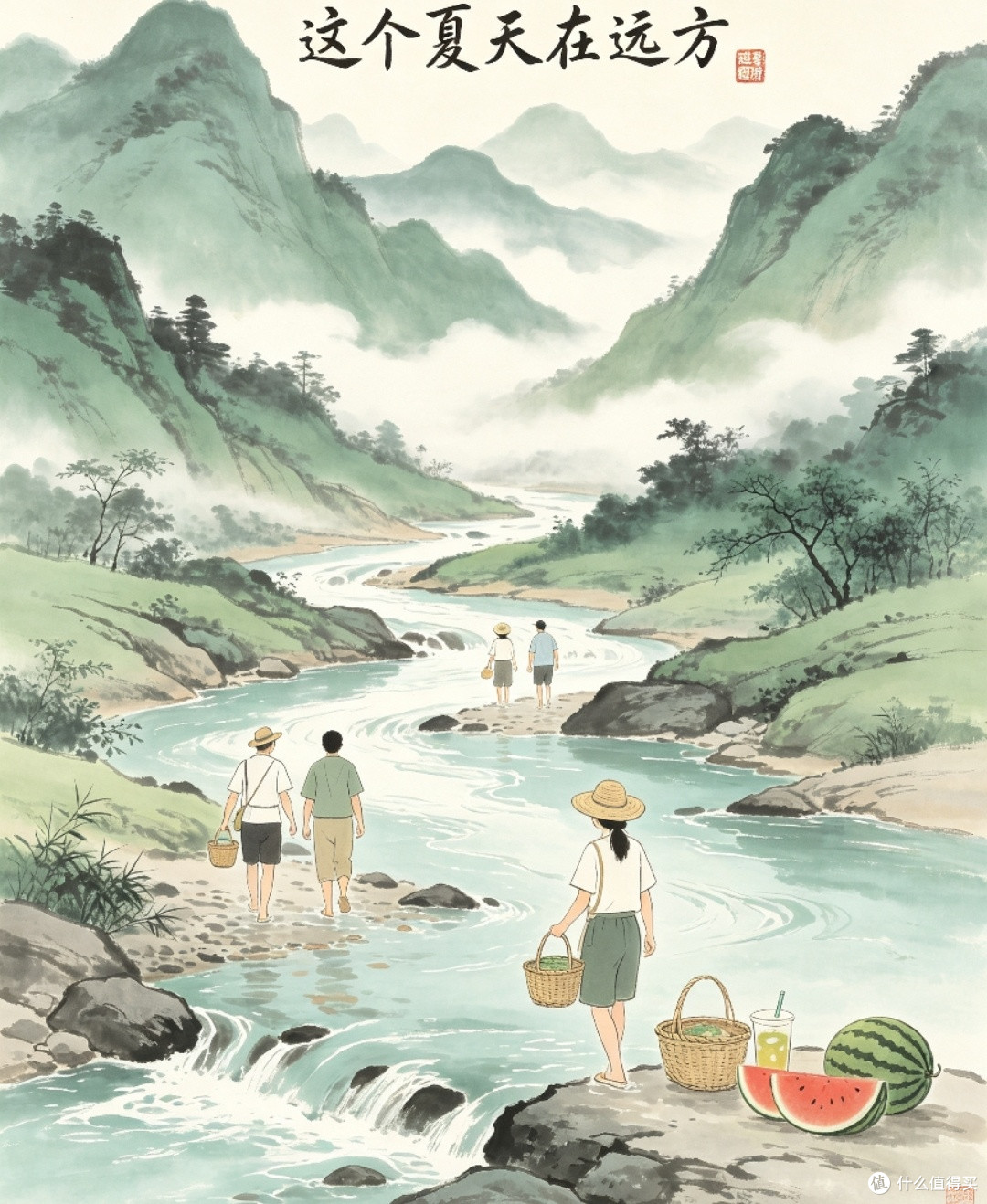 重庆周边避暑溯溪全攻略，40℃高温躲进山间活水