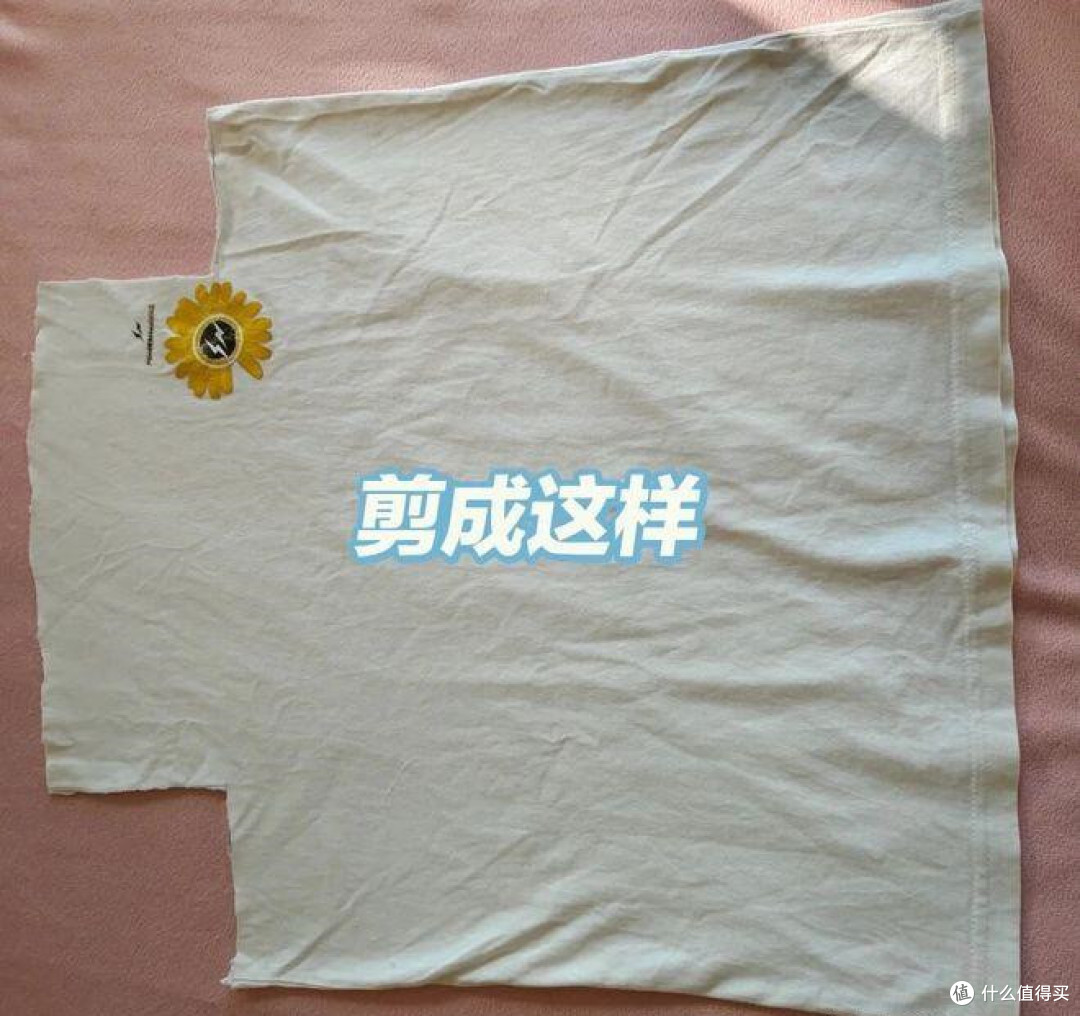 本来打算扔掉的旧衣服,竟被家里长辈“盘活”,还是他们会过日子