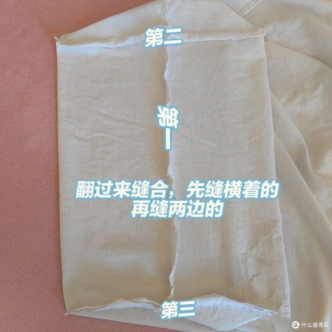 本来打算扔掉的旧衣服,竟被家里长辈“盘活”,还是他们会过日子