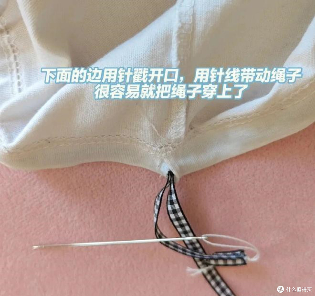 本来打算扔掉的旧衣服,竟被家里长辈“盘活”,还是他们会过日子