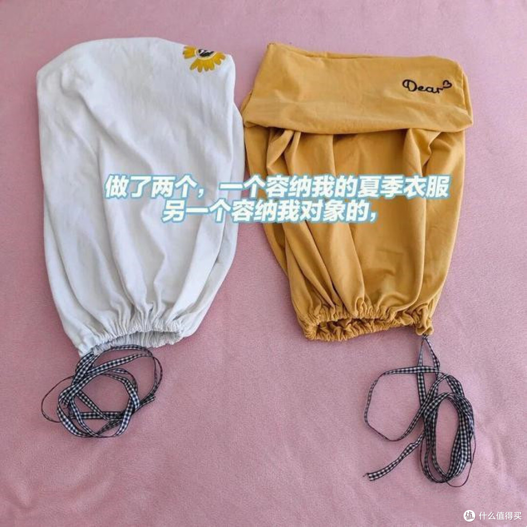 本来打算扔掉的旧衣服,竟被家里长辈“盘活”,还是他们会过日子