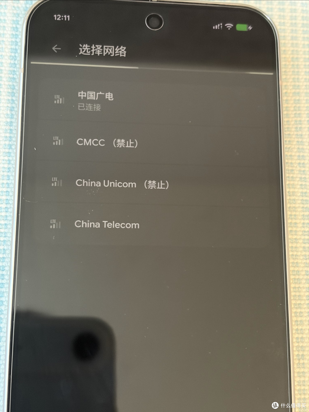 eSIM真好用,Pexil 10 体验超iPhone Air