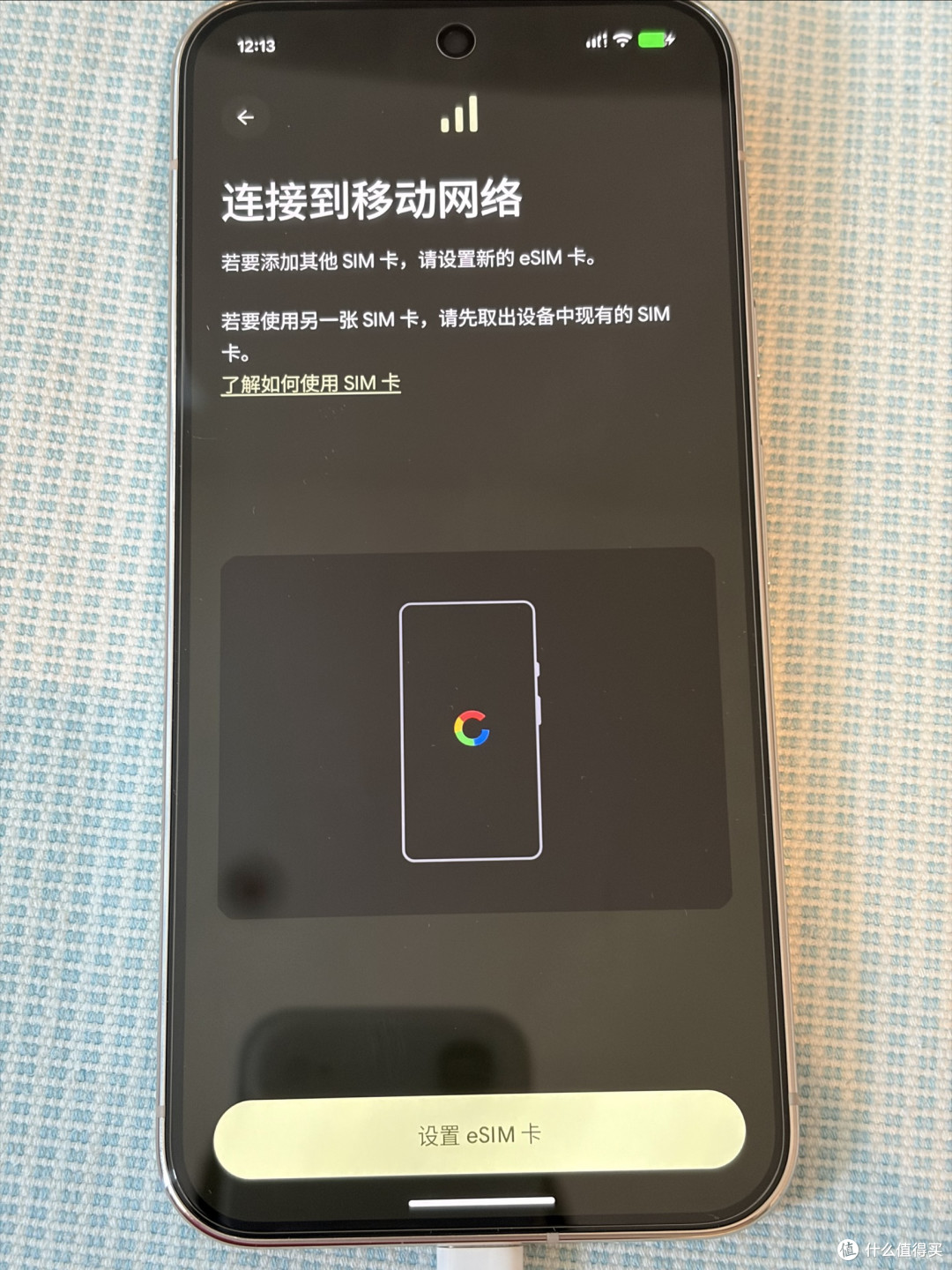 eSIM真好用,Pexil 10 体验超iPhone Air