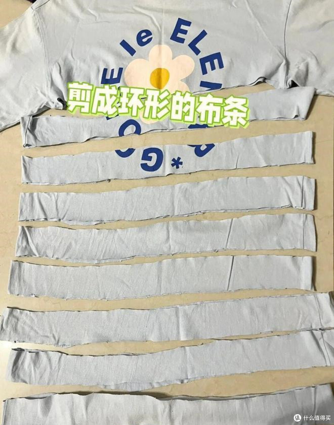 本来打算扔掉的旧衣服,竟被家里长辈“盘活”,还是他们会过日子