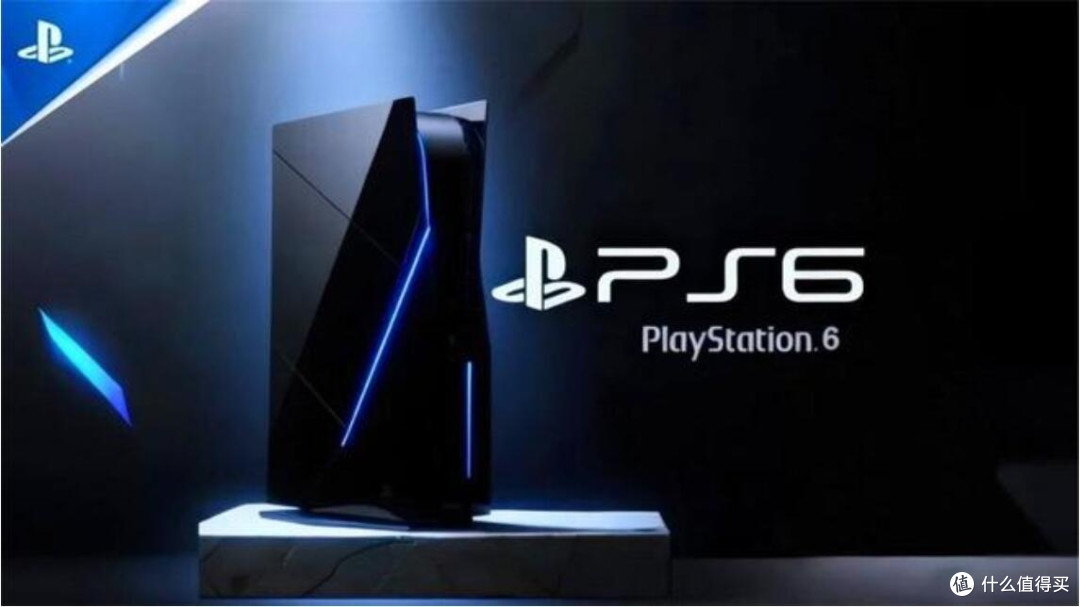 PS6重磅爆料!性能直接三倍碾压PS5,纯数字无光驱设计
