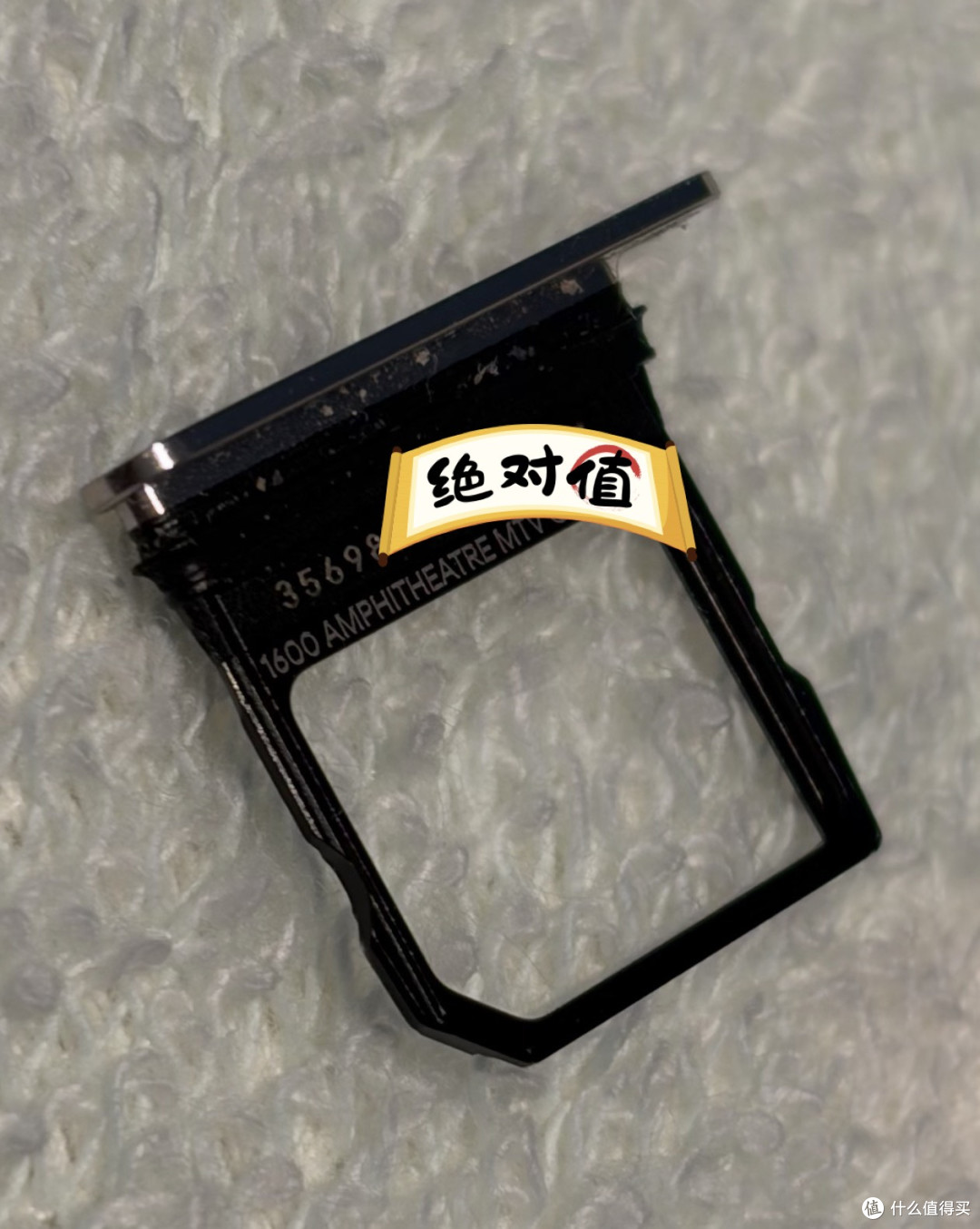 eSIM真好用,Pexil 10 体验超iPhone Air