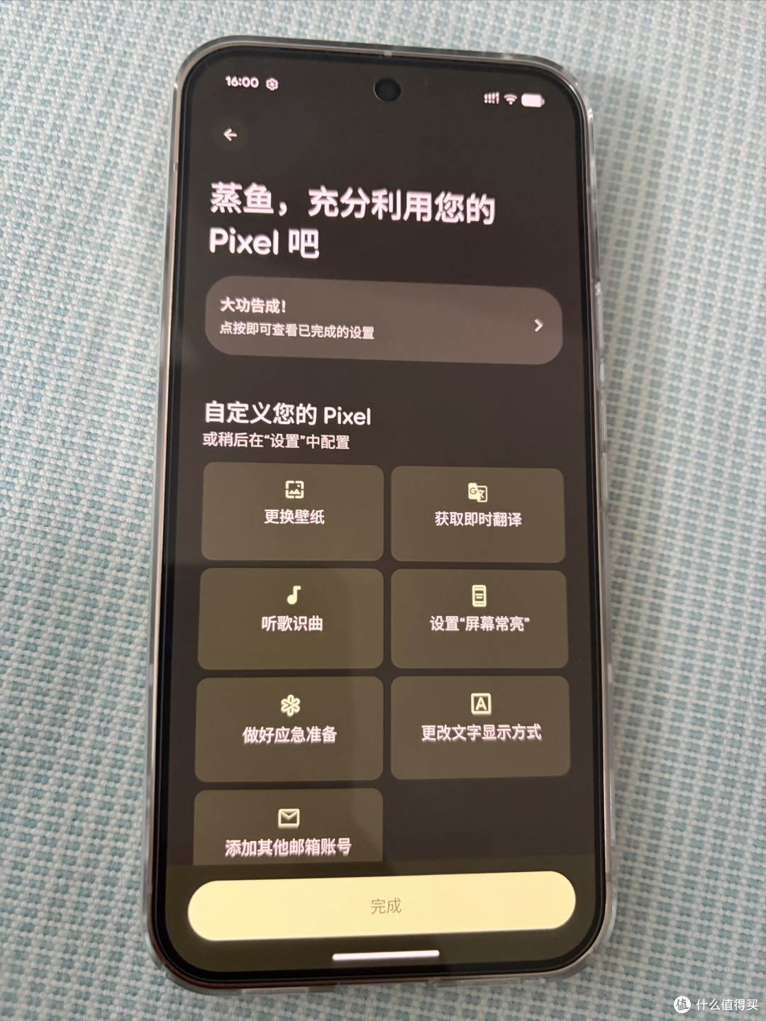eSIM真好用,Pexil 10 体验超iPhone Air