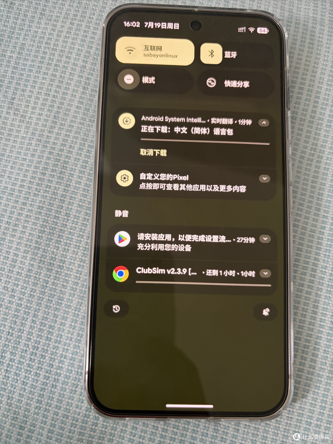 eSIM真好用,Pexil 10 体验超iPhone Air
