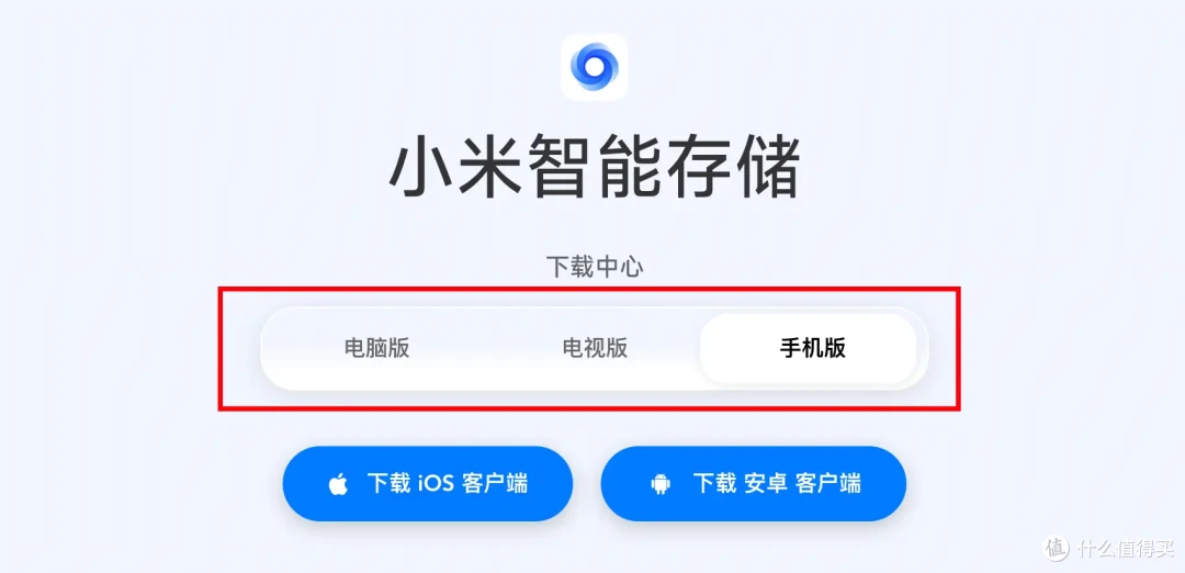 我把小米NAS拆开了，结果有点意外…它是不是NAS？硬件、系统解析