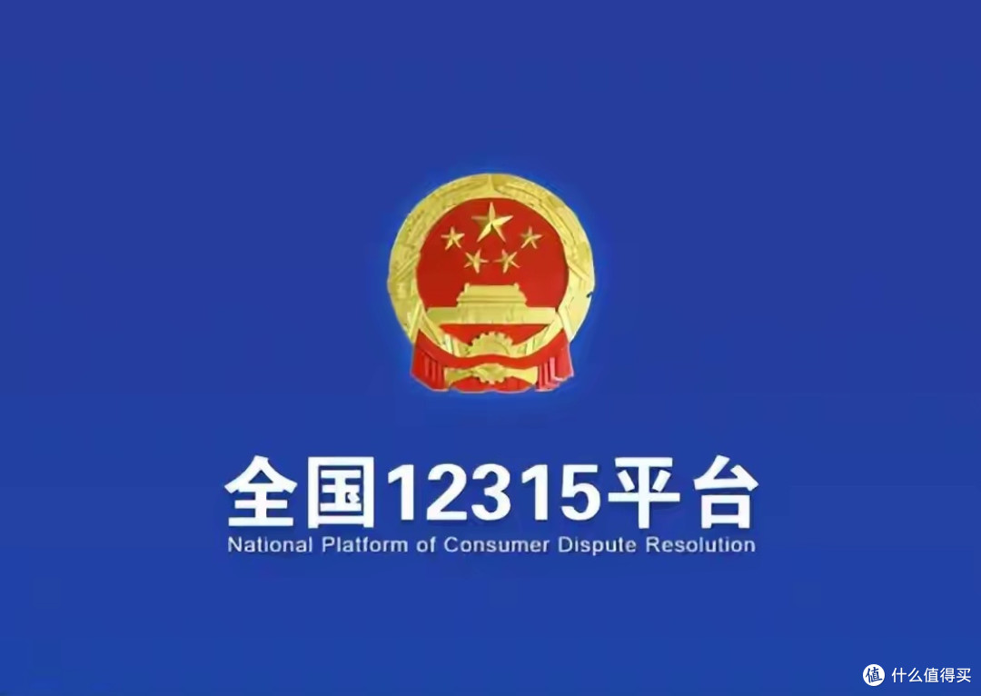 NFC果汁一滴真果汁都没有?配料表玩文字游戏,五步教你辨真假!